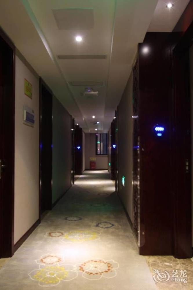 Zhoushan Donggang Ruiyi Boutique Hotel Kültér fotó
