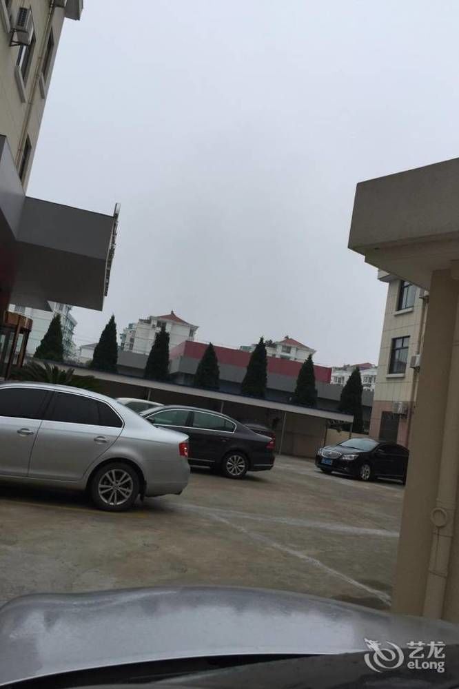 Zhoushan Donggang Ruiyi Boutique Hotel Kültér fotó