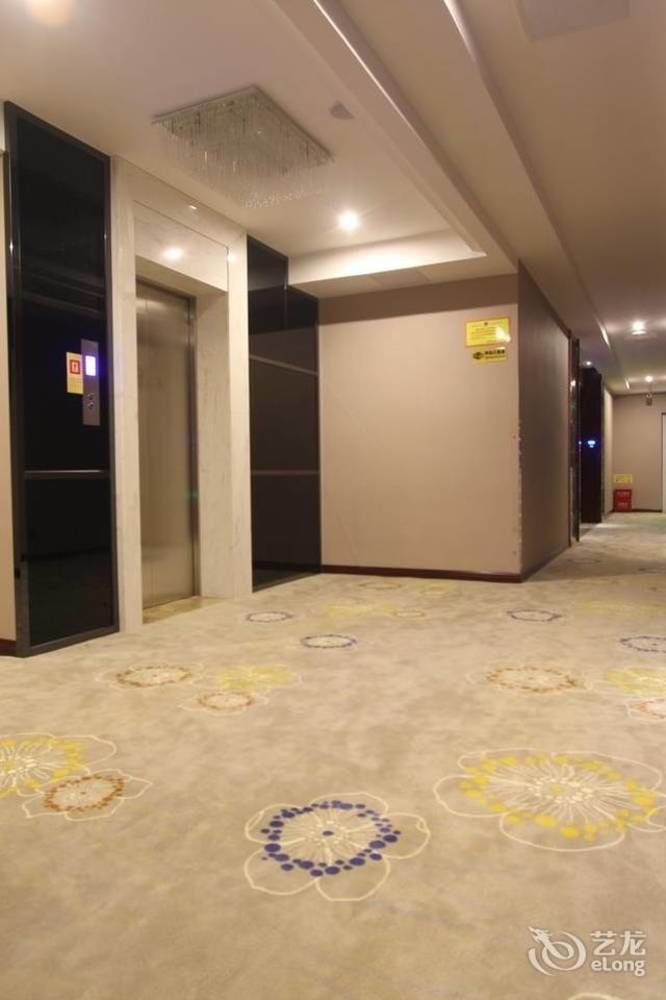 Zhoushan Donggang Ruiyi Boutique Hotel Kültér fotó