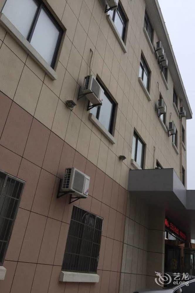 Zhoushan Donggang Ruiyi Boutique Hotel Kültér fotó