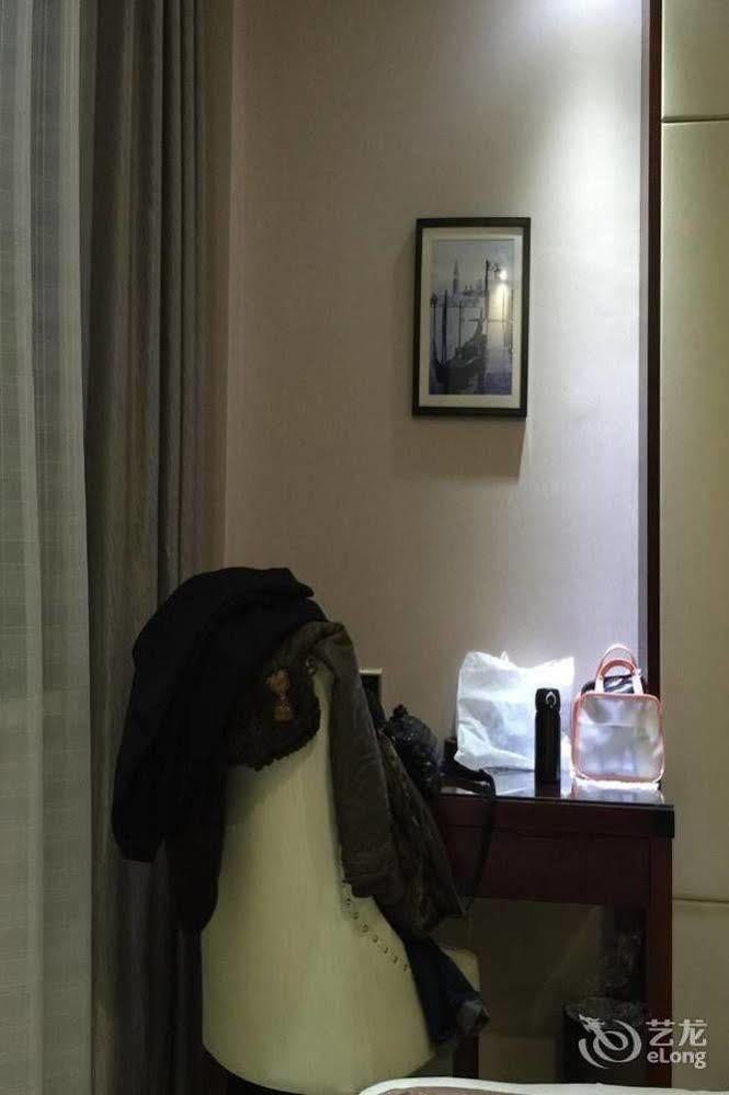 Zhoushan Donggang Ruiyi Boutique Hotel Kültér fotó